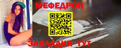PSILOCYBIN Лесосибирск