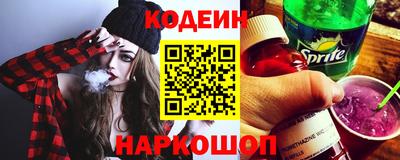 PSILOCYBIN Лесосибирск