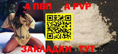 не бодяженный Ликино-Дулёво