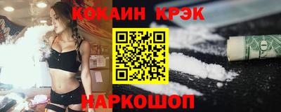 не бодяженный Ликино-Дулёво