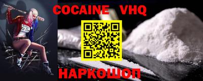 PSILOCYBIN Лесосибирск