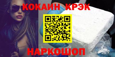 не бодяженный Ликино-Дулёво