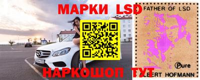 не бодяженный Ликино-Дулёво