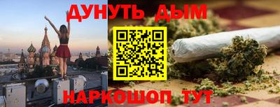 не бодяженный Ликино-Дулёво