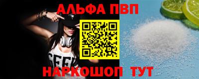 PSILOCYBIN Лесосибирск