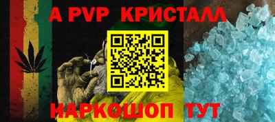PSILOCYBIN Лесосибирск