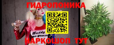 не бодяженный Ликино-Дулёво