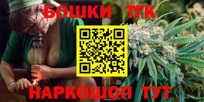 PSILOCYBIN Лесосибирск