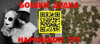 не бодяженный Ликино-Дулёво