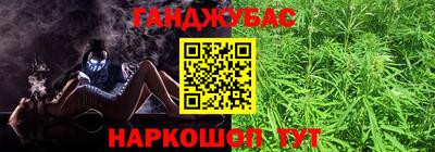 PSILOCYBIN Лесосибирск