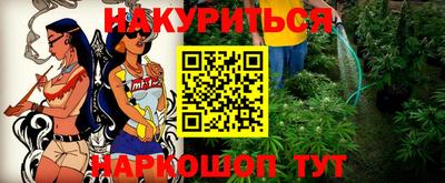 не бодяженный Ликино-Дулёво