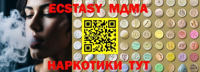 не бодяженный Ликино-Дулёво