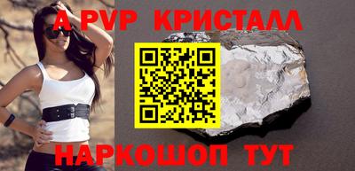 не бодяженный Ликино-Дулёво