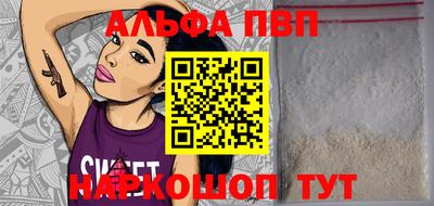 не бодяженный Ликино-Дулёво