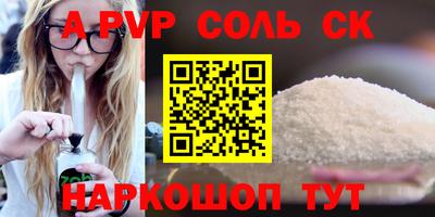 не бодяженный Ликино-Дулёво