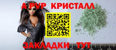 PSILOCYBIN Лесосибирск