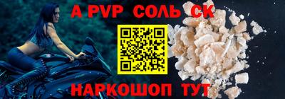 PSILOCYBIN Лесосибирск