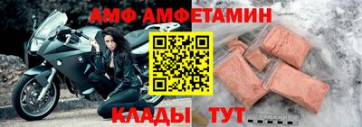 не бодяженный Ликино-Дулёво