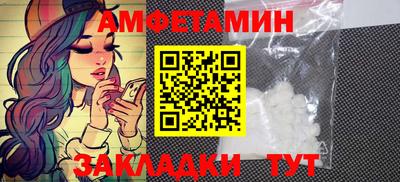 не бодяженный Ликино-Дулёво