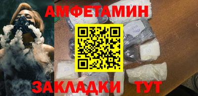 не бодяженный Ликино-Дулёво