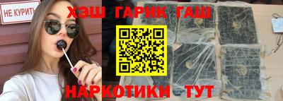 PSILOCYBIN Лесосибирск