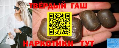PSILOCYBIN Лесосибирск