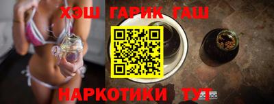 не бодяженный Ликино-Дулёво