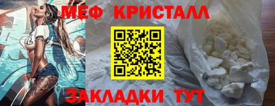 PSILOCYBIN Лесосибирск