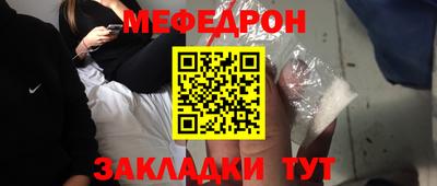 не бодяженный Ликино-Дулёво