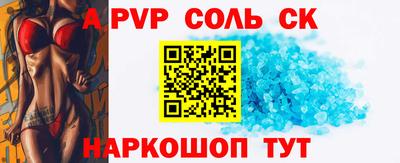PSILOCYBIN Лесосибирск