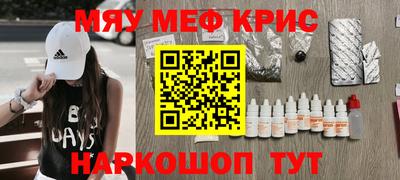 PSILOCYBIN Лесосибирск